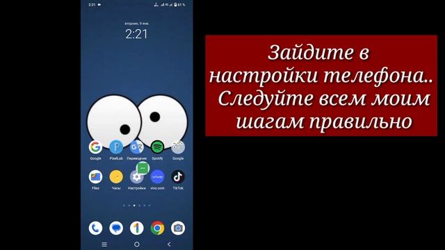 Как найти пароль в Instagram | Вот как узнать свой пароль Instagram если вы его забыли