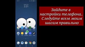 Как найти пароль в Instagram | Вот как узнать свой пароль Instagram если вы его забыли