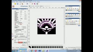 Подготовка УП в ArtCAM CNC 3018