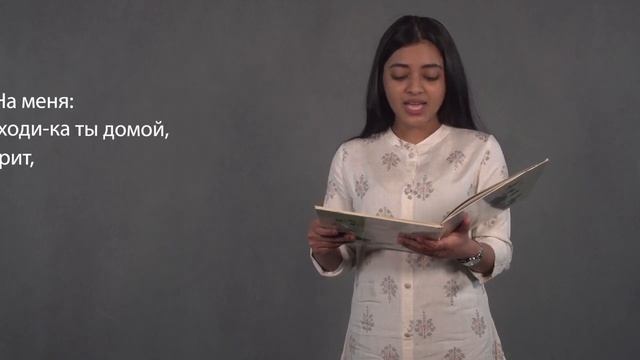 "Мойдодыр" на разных языках от студентов РУДН смотреть онлайн