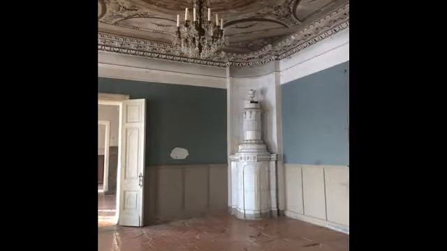 Калуга  Усадьба Щепочкина