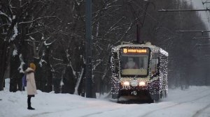 Новогодний трамвай 2023 | Нижний Новгород