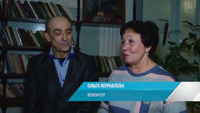 ПОДАРКИ ДЛЯ ОНКОБОЛЬНЫХ