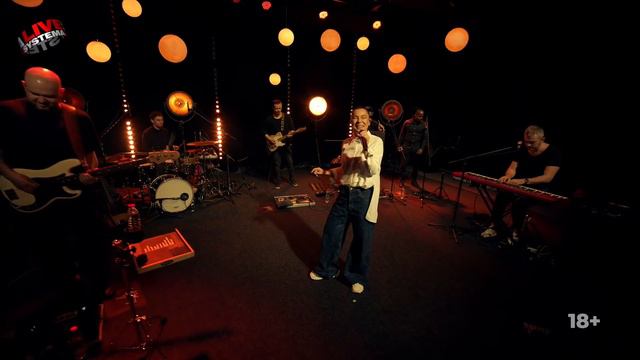 Ёлка Unplugged. Спецпроект Live Systema смотреть онлайн