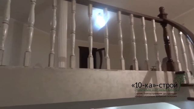 Отделка бетонной лестницы Новосибирск Декор смотреть онлайн