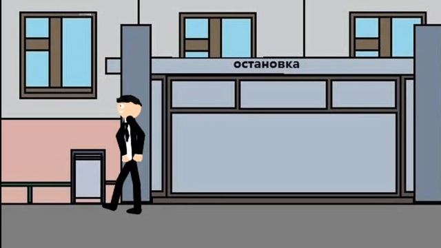 мультфильм