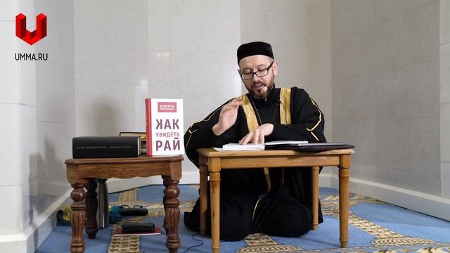 Аргументация и мнения о бороде смотреть онлайн