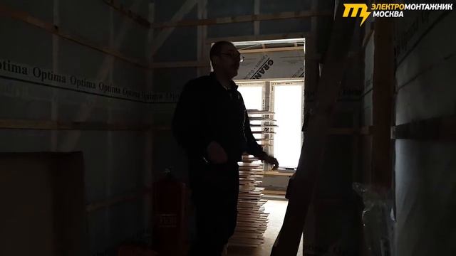 Электрика в каркасном доме. Монтаж в металлорукаве.
