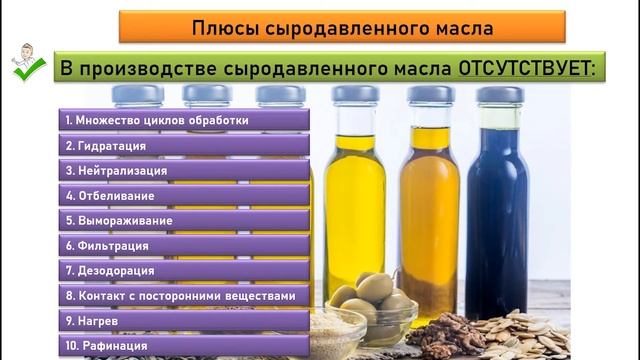 Сыроедим вместе №10: Сыродавленное миндальное масло своими руками на маслопрессе смотреть онлайн