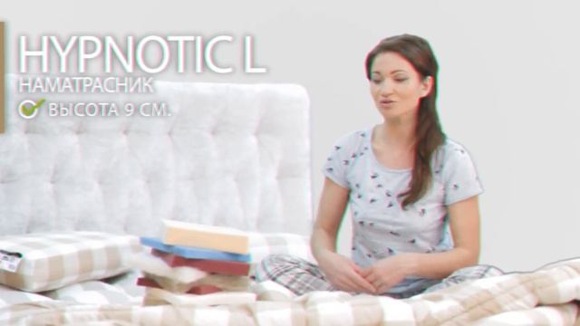 Успокаивающий наматрасник Hypnotic L фабрика Mr. Mattress смотреть онлайн