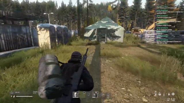 DAYZ RAKETA MOD ВОСКРЕСТНЫЙ СТРИМЧИК. смотреть онлайн