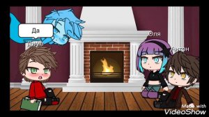 Реакция "Дух моей общаги" на тик ток[1]||гача клуб