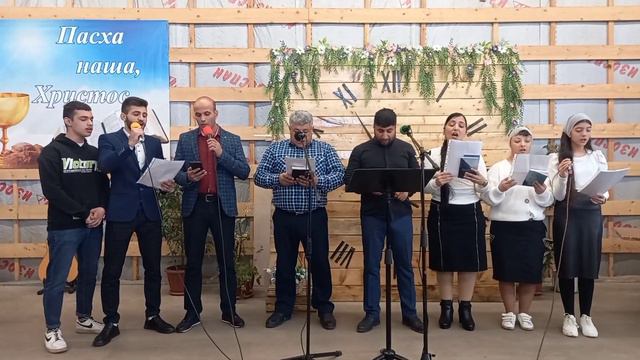 Езидская Христианская песня 2023 Пасхальное Прославление Господу .Псалом Рабу Рабу Иса Рабу смотреть онлайн