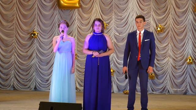 Выпускной Степное 2017 Дворец Культуры смотреть онлайн