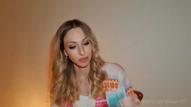 Стоило ли тратить деньги? | Подарок от "Золотого Яблока" за покупку от 4000 рублей