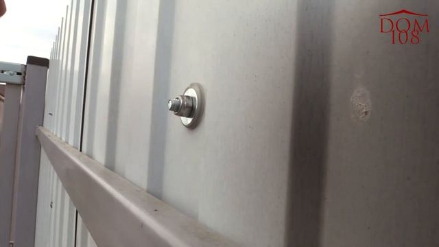 Установка адресной таблички на забор
