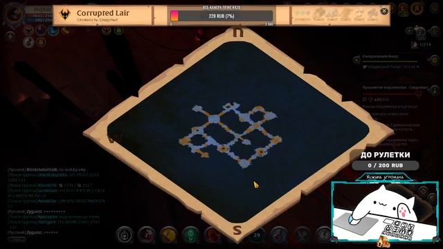 Вестники Смерти в СЛЕДОПЫТЕ | Albion Online смотреть онлайн