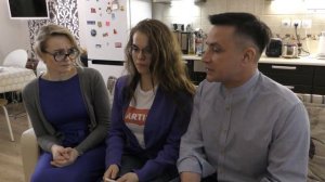 Итальянские каникулы