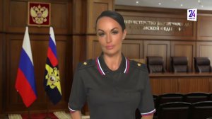 Грандиозная мошенническая схема. Ее раскрыли лучшие умы полиции Югры