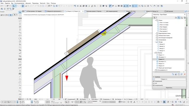 13. Моделирование окон-2 смотреть онлайн