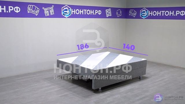 Диван еврокнижка Люксор в серой рогожке - подробный обзор и цены в интернет-магазине НОНТОН.РФ смотреть онлайн