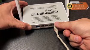 КАК ПОДКЛЮЧИТЬ IP КАМЕРУ К КОМПЬЮТЕРУ