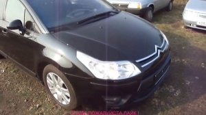 Обзор Ситроен С4 2009 года. 2009 Citroen C4 Review