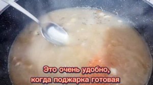 Beef soup and homemade noodles.Насыщенный Суп из говядины и Домашней лапшой.Вкуснейший суп .