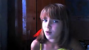 Я малолетняя дочь!