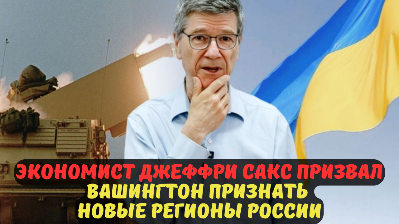 Новый признать