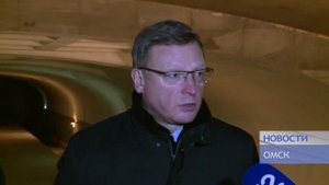 Краткая история современного омского метро.