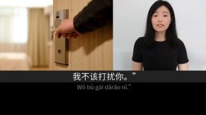 [ENES SUB]   Slow Chinese Stories Beginner  Chinese Listening Practice HSK 23[10].mp4