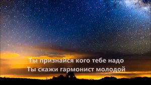 Снова замерло все до рассвета