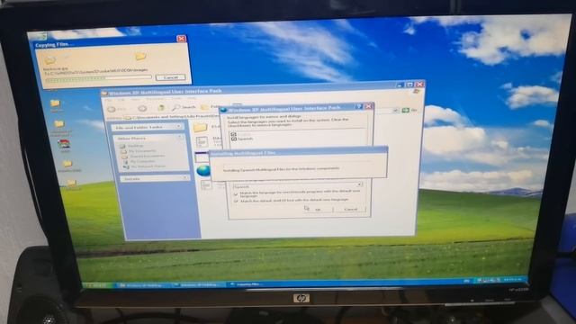 ¡WINDOWS XP 1.0!