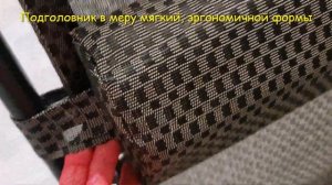 #Кресло #шезлонг #REKA из #Китая