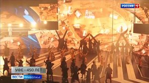 Уфе - 450 лет: "Капсулу времени" с обращением к потомкам и артефактов заложили к юбилею