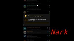 Как взломать Фрогги|ПНсФРОГГИ