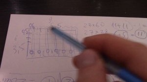 расчет гипсокартона на потолок