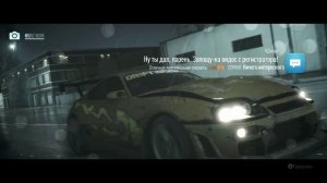 Need For Speed 2015. Прохождение игры. "Ничего интересного". (XboxONE) #24