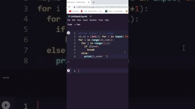 Prime number in a given range program in Python | 08 | ???.