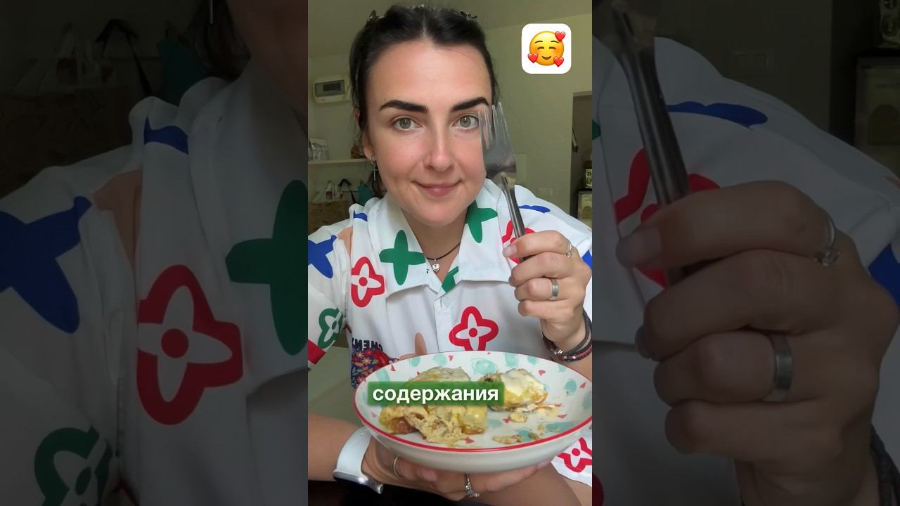 Почистить организм употребляя всего один ОВОЩ смотреть онлайн