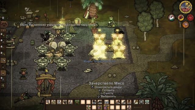 Топ 5 причин пойти в Батлу смотреть онлайн