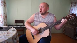 Песня про алкашей на гитаре