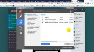Ошибка windows installer при установке itunes