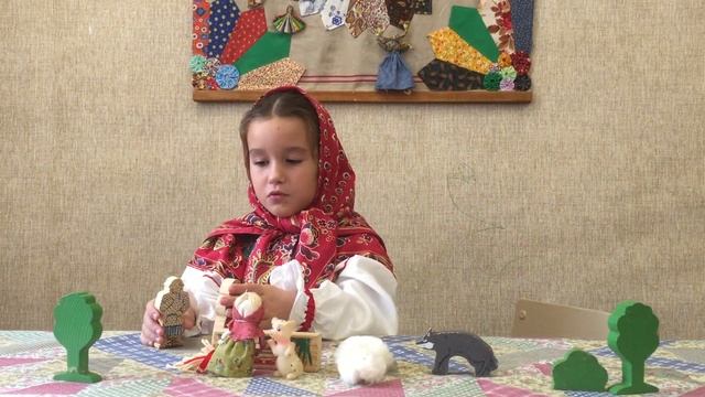 Александра Илларионова "сказка ДЕД И ВОЛК" смотреть онлайн