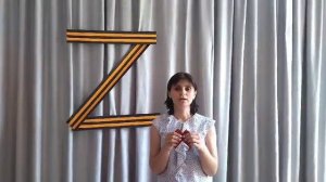 Акция Георгиевская лента (Выпуск 2).mp4