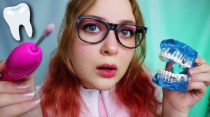 АСМР Чистка и осмотр зубов ? Ласковый СТОМАТОЛОГ?_⚕️ ASMR RP Dentist Teeth Checkup and Cleaning ?_??