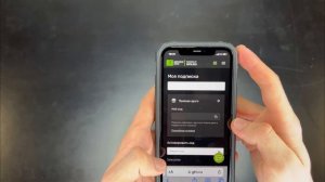 BeamNG Drive НА ТВОЙ АЙФОН!?