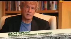 Кредитное рабство. Глобальный обман мировой финансовой системы