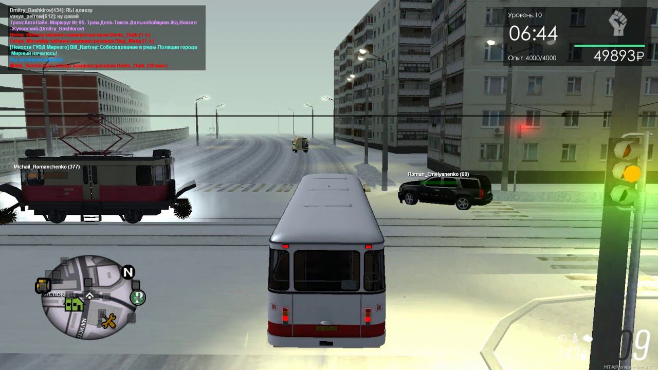 Нарушители на Трамваях. 23.12.18. MTA Province. смотреть онлайн